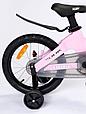 Детский велосипед ROOK "HOPE" магниевый сплав 16" розовый, фото 7