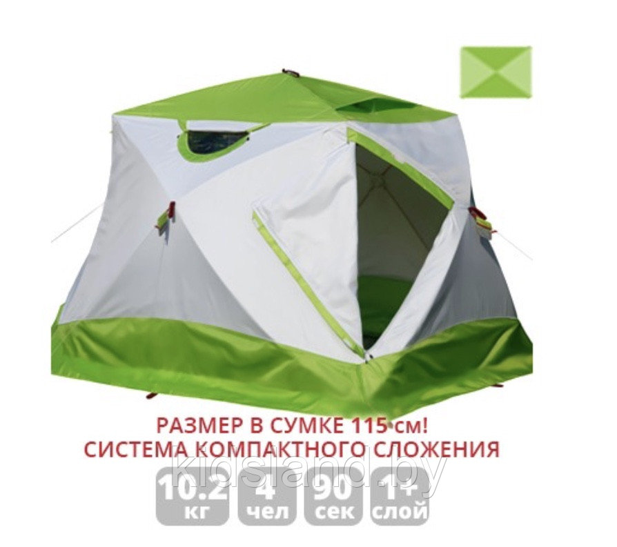 Палатка зимняя Лотос Куб 4 Компакт - фото 1 - id-p177747680