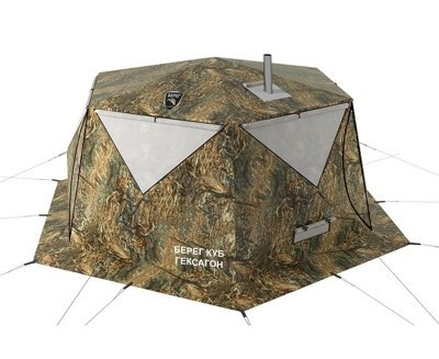 Всесезонная палатка-шатер БЕРЕГ КУБ ГЕКСАГОН (двухслойная) - фото 1 - id-p177749532
