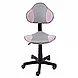 Кресло поворотное MIAMI Серый/розовый, фото 7