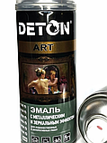 Эмаль акриловая "DETON ART", алюминий, 520 мл, аэрозоль, фото 2