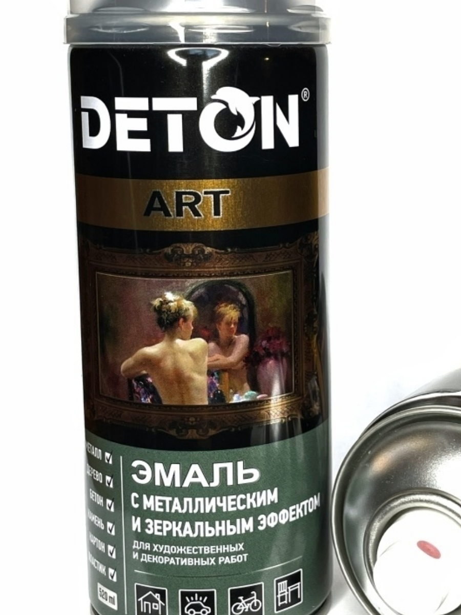 Эмаль акриловая "DETON ART", жидкое зеркало, 520 мл, аэрозоль - фото 2 - id-p177772366