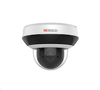 Камера видеонаблюдения IP HiWatch DS-I405M(B) 2.8-12мм