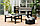 Диван садовый пластиковый Montero 2 bench, серый, фото 2