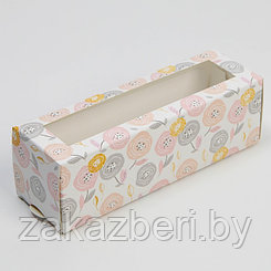 Коробка для макарун «Цветочки», 5.5 × 18 × 5.5 см