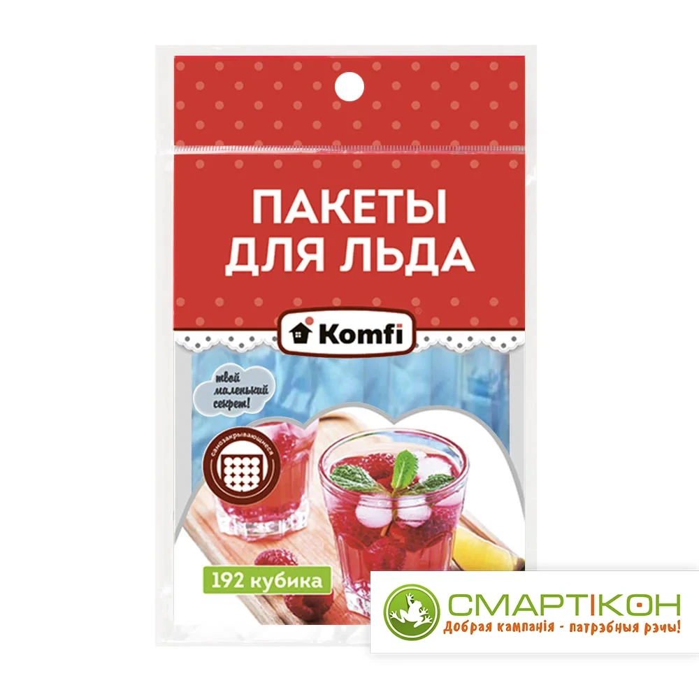 Пакет для льда Komfi 192 кубика в ПП упаковке. - фото 1 - id-p177778292