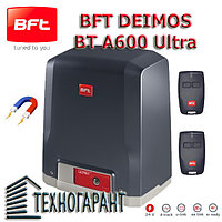 Привод DEIMOS ULTRA BT A600 (с магнитными концевиками)
