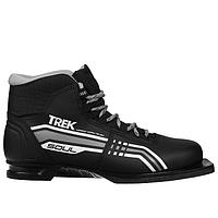 Ботинки лыжные TREK Soul NN75 ИК, цвет чёрный, лого серый, размер 44