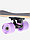 Круизер (скейтборд) Termit Tropic Purple 25" 772DFJHOW9, фото 4