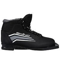 Ботинки лыжные TREK Skiing1 NN75 ИК, цвет чёрный, лого серый, размер 44