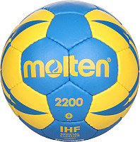 Гандбольный мяч Molten H0X2200-BY