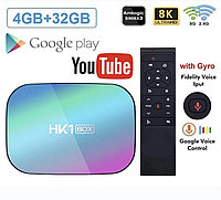 Смарт ТВ приставка HK1 X3 4/32Гб Android Tv Box