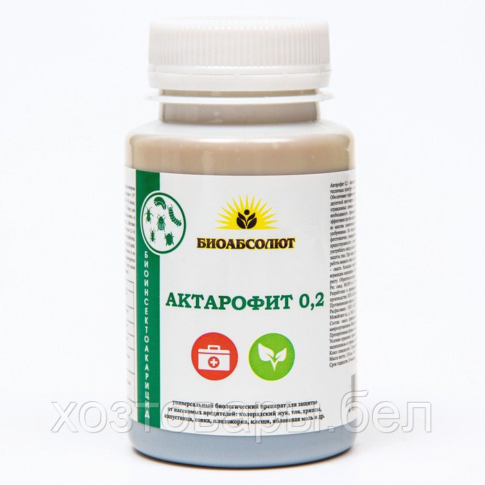 Актарофит 150мл от тли,трипсов,белокрылки