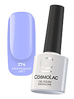 Гель-лак Cosmolac Gel polish № 274 Вэри модный цвет