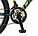Велосипед Polar Sonic 26 FS D"  (черно-синий-зеленый), фото 4