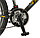 Велосипед Polar Wizard 26 3.0"  (серый-желтый), фото 3