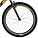 Велосипед Polar Wizard 26 3.0"  (серый-желтый), фото 5
