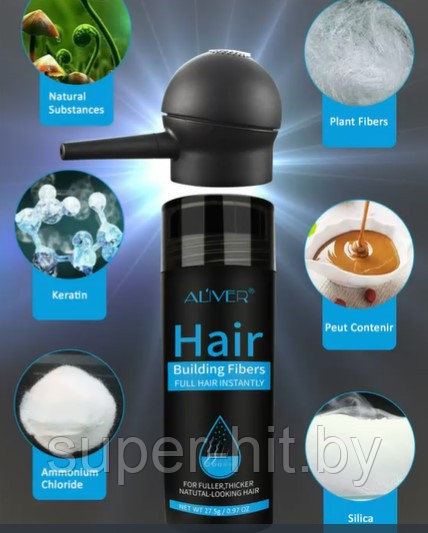 Загуститель для волос Aliver Hair Fibers ( Мedium Brown)+ насадка-распылитель - фото 8 - id-p177811627