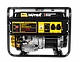 Генератор бензиновый Huter DY6500L, фото 2