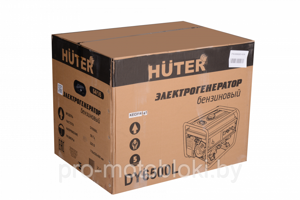 Генератор бензиновый Huter DY6500L - фото 7 - id-p177814065