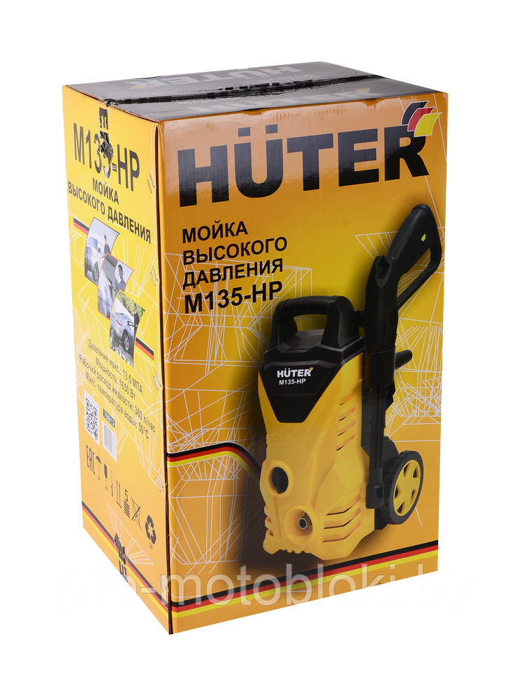 Мойка Huter M135-HP - фото 9 - id-p177814089