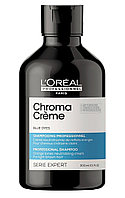 L'Oreal Professionnel Шампунь синий для нейтрализации оранжевого оттенка Chroma Creme Serie Expert, 300 мл