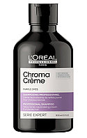 L'Oreal Professionnel Шампунь фиолетовый для нейтрализации желтизны Chroma Creme Serie Expert, 300 мл