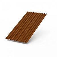 Профилированный лист МП-20х1100 (ECOSTEEL®) 0.5