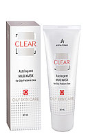 Anna Lotan Стягивающая маска Mud Mask Clear, 60 мл