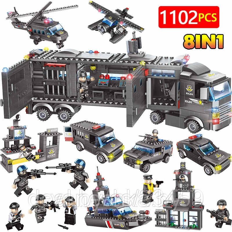 Конструктор LX Полицейский участок (Команда спецназа) 1102 деталей , аналог LEGO (Лего)