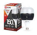 Лампа светодиодная LED-HР 150Вт 230В E27 с адаптером Е40 6500К 14250Лм, фото 3
