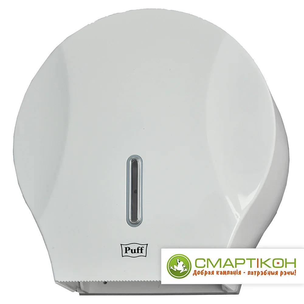 Диспенсер для туалетной бумаги Puff-7125 белый.