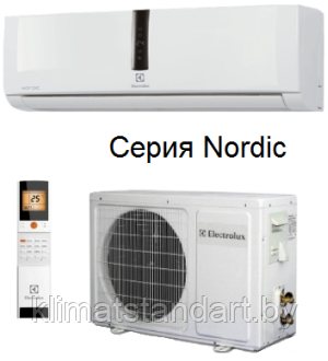 Кондиционер Electrolux EACS-09HN/N3 - фото 7 - id-p22331286