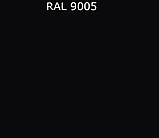 Эмаль акриловая "DETON UNIVERSAL" быстросохнущая RAL 9005 чёрный мат 520 мл аэрозоль, фото 2