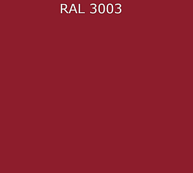 Эмаль акриловая "DETON UNIVERSAL" быстросохнущая RAL 3003 рубиново-красный 520 мл аэрозоль