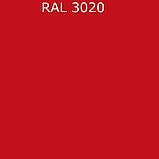 Эмаль акриловая "DETON UNIVERSAL" быстросохнущая RAL 3020 красный транспортный 520 мл аэрозоль, фото 2