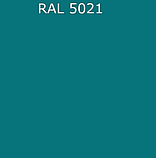 Эмаль акриловая "DETON UNIVERSAL" быстросохнущая RAL 5021 водянисто-синий 520 мл аэрозоль, фото 3