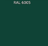 Эмаль акриловая "DETON UNIVERSAL" быстросохнущая RAL 6005 зеленый мох 520 мл аэрозоль, фото 2