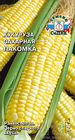 КУКУРУЗА ЛАКОМКА (САХАРНАЯ) 5гр