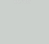 Эмаль акриловая "DETON UNIVERSAL" быстросохнущая RAL 7035 светло-серый 520 мл аэрозоль, фото 3