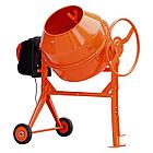Бетоносмеситель SKIPER CM-220 (220л., 900Вт., 220В), фото 3