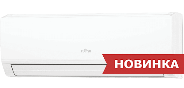 Fujitsu CLARIOS ASYG18KLCA/AOYG18KLCA