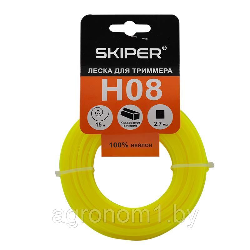 Леска SKIPER H08 (ф 2.7 мм х 15 м квадратн. сеч., желт., в уп. 50 шт.)