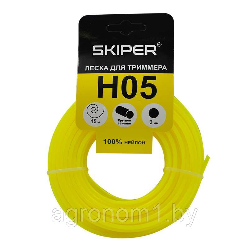 Леска SKIPER H05 (ф 3.0 мм х 15 м кругл. сеч., желт., в уп. 40 шт.) - фото 1 - id-p177832078