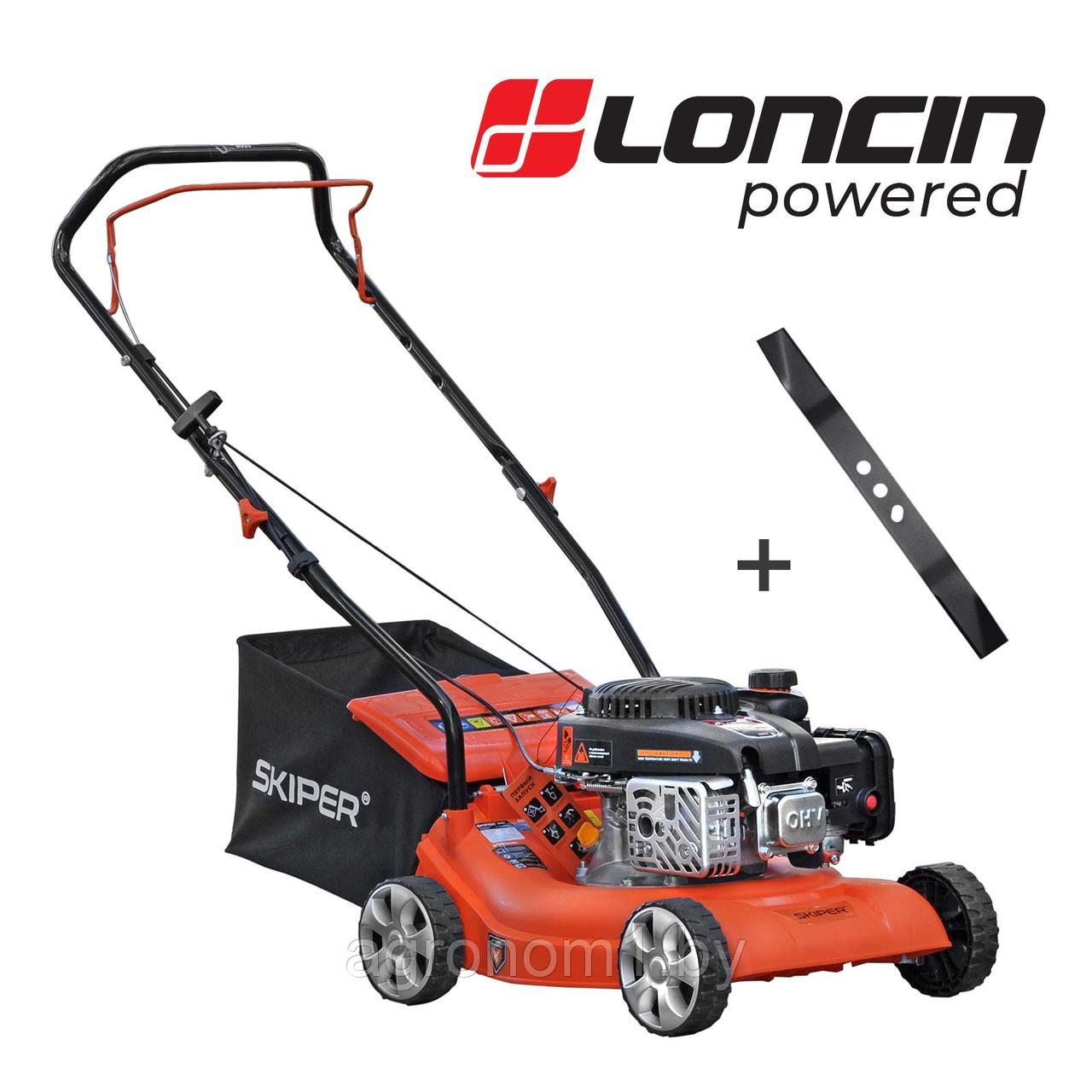 Газонокосилка бензиновая SKIPER GW401 (40 см, ручной, Loncin 3,5 лс, пласт дека, травосб.45 л, +НОЖ) - фото 1 - id-p177832157