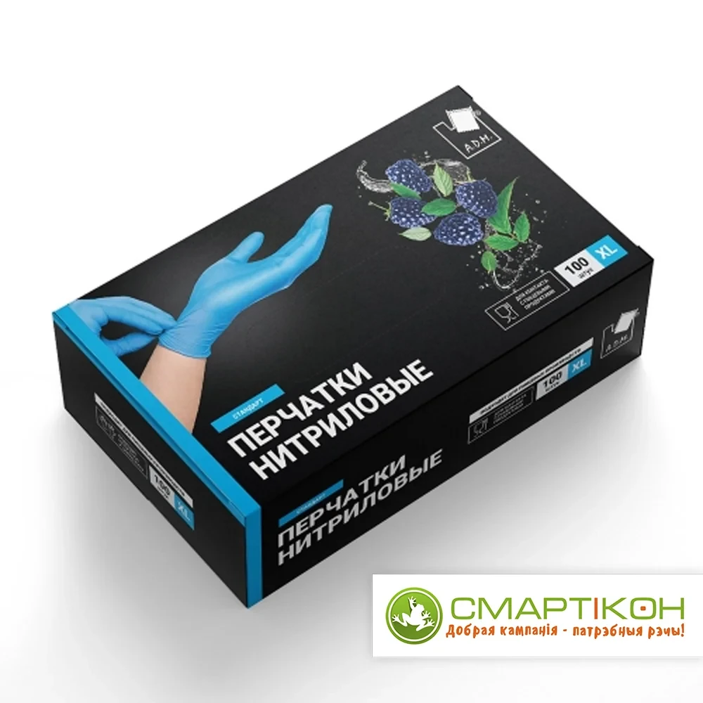Перчатки нитриловые A.D.M. Стандарт р-р XL 100 шт