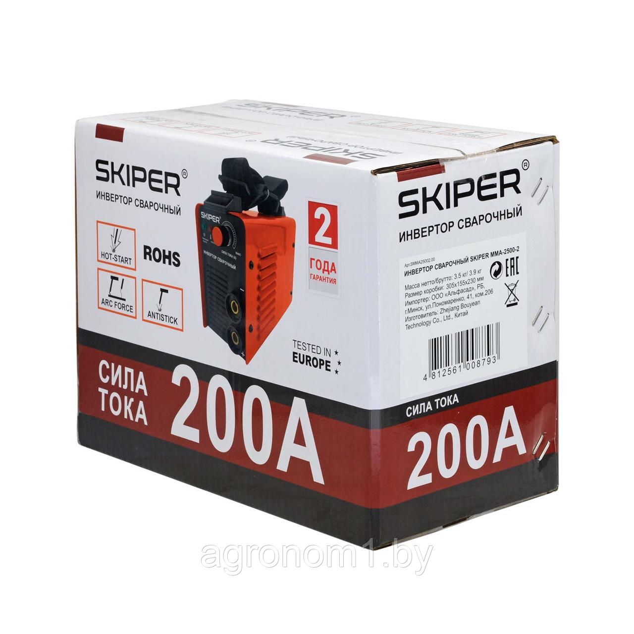 Инвертор сварочный SKIPER MMA-2500-5 (160-260 В, 200А, 1,6-3 мм, электрост. от 6,0 кВт - фото 6 - id-p177832387