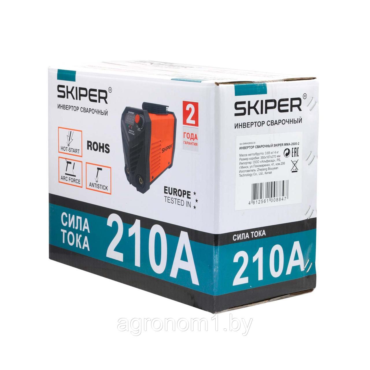 Инвертор сварочный SKIPER MMA-2600-5 (160-260 В, LED диспл., 210А, 1,6-3,2 мм, электрост. от 6,0 кВт - фото 6 - id-p177832393