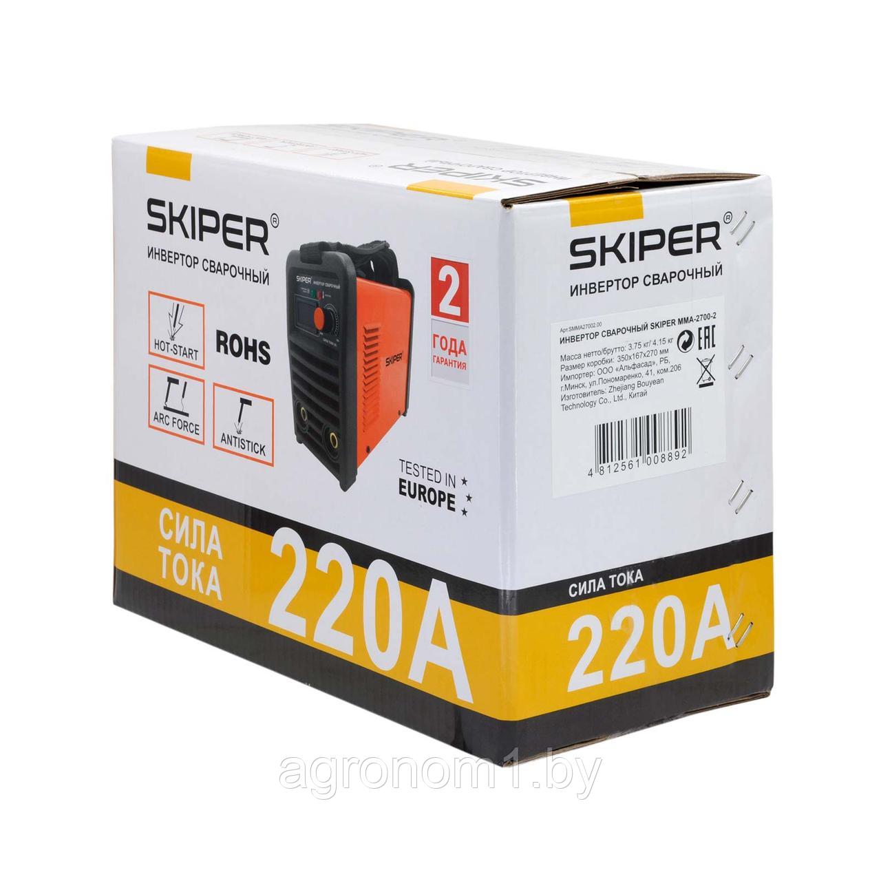 Инвертор сварочный SKIPER MMA-2700-2 (160-260 В, LED диспл., 220А, 1,6-4 мм, электрост. от 6,0 кВт) - фото 6 - id-p177832395