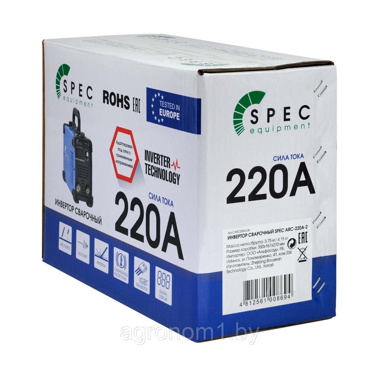 Инвертор сварочный SPEC ARC-220A-4 (160-260 В, LED диспл., 220А, 1,6-4 мм, электрост. от 6,0 кВт) - фото 6 - id-p177832418